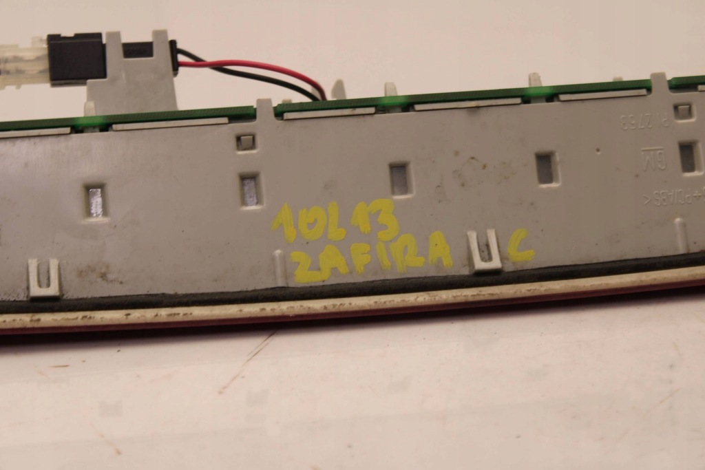 фото №11, Opel zafira c 12r- лампа третій світло стоп стоп-сигнал