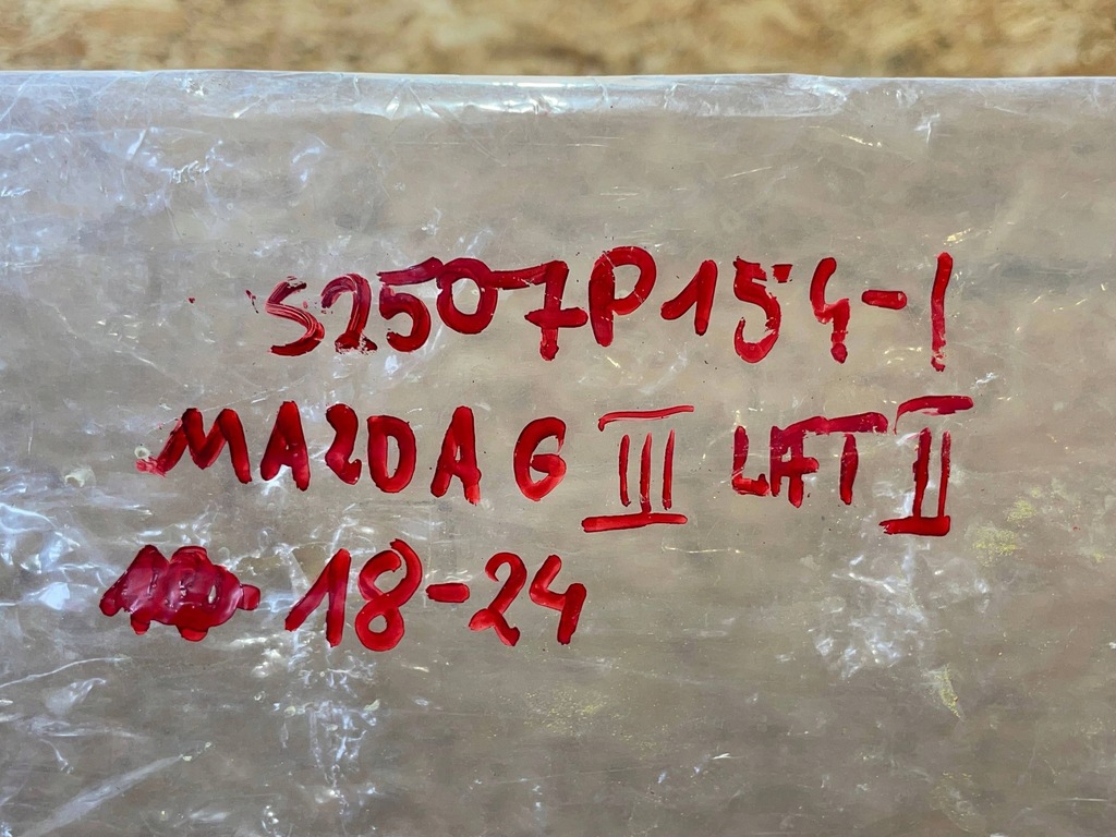 фото №9, Mazda 6 gj iii 3 lift 18-24 молдинг подкладка pod номерной знак бампер перед