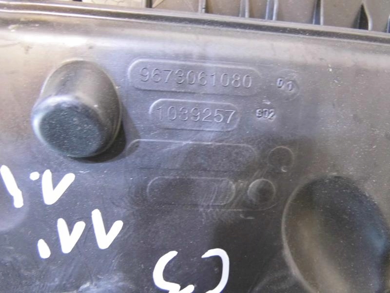 фото №5, Корпус фильтра воздуха citroen c3 ii 1.4 hdi