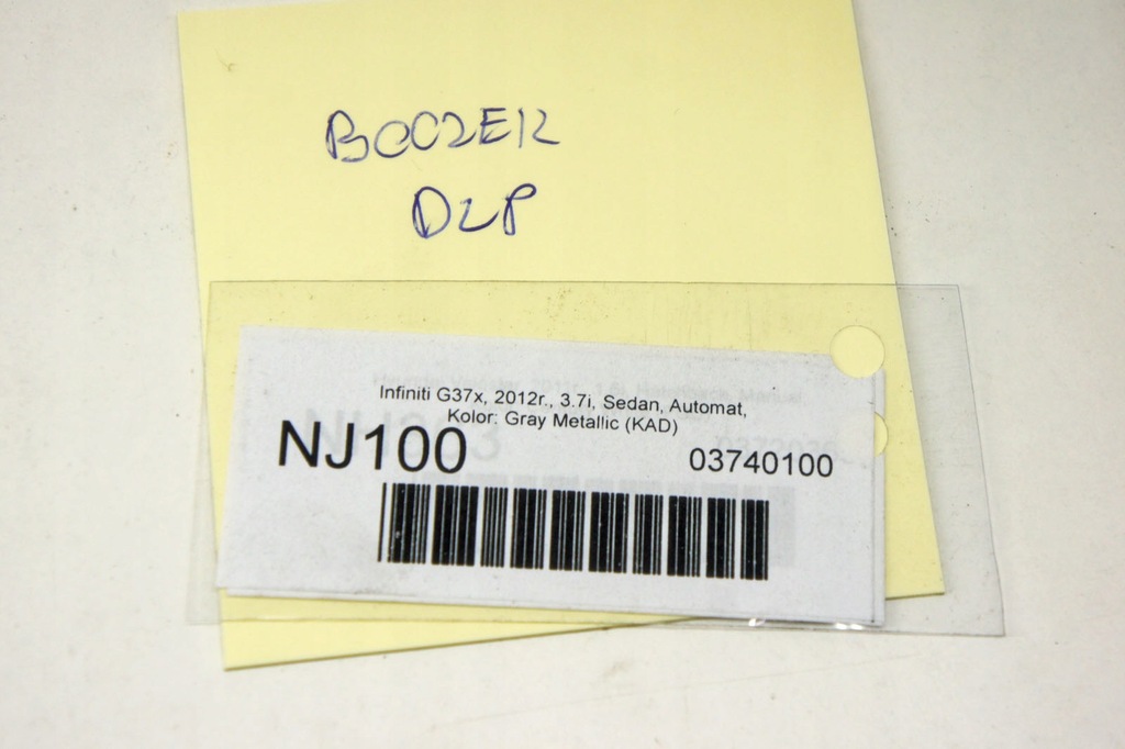 фото №8, Nj100 infiniti g37 обшивка двері лівий перед