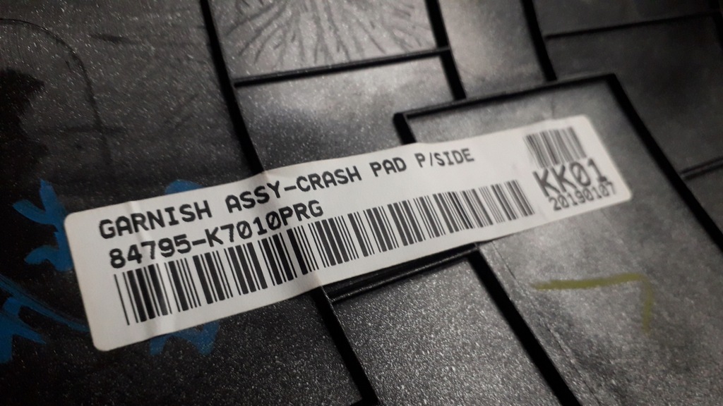 фото №8, Hyundai i10 iii 2020-23r рамка молдинг консолі navi панелі радіо