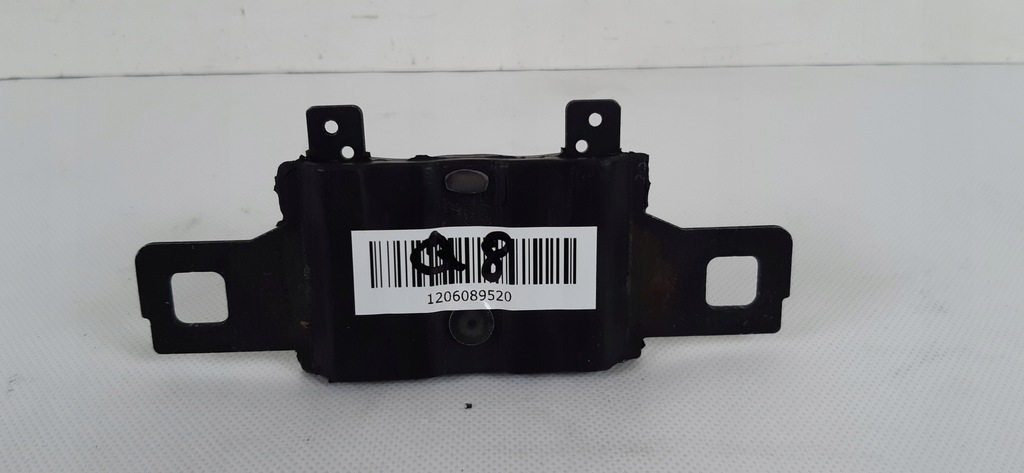 фото №6, Audi q8 замок засов крышки багажника 80a827507a