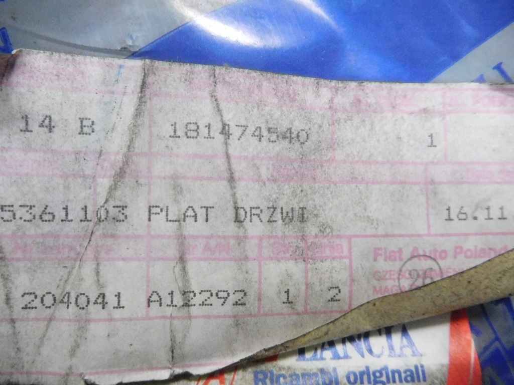 фото №8, Обшивка двері лівий задня fiat uno оригінальний номер 181474540