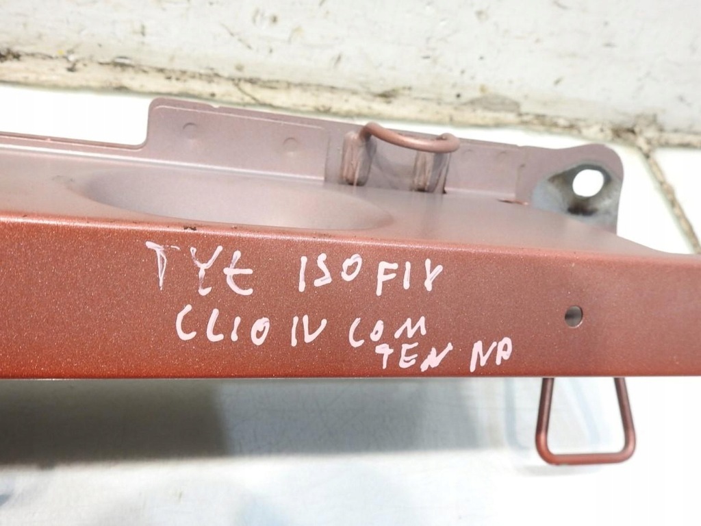 фото №2, Isofix задня tennp renault clio iv kombi