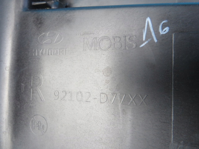 Hyundai tucson 3 3 рестайлинг  18- full led фара правая с Разборки