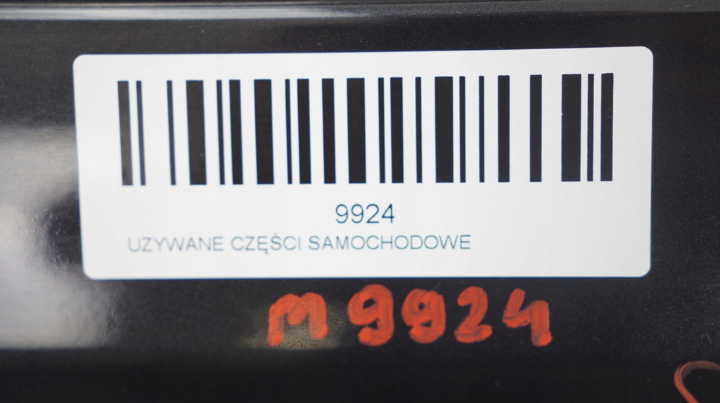 фото №7, Дверь левый перед kia sportage iii 10-14r 1k