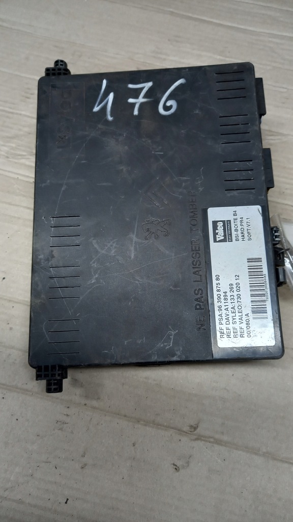 фото №1, Модуль bsi citroen xsara 1.6kat 00r