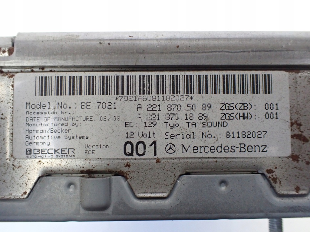 фото №7, Mercedes усилитель harman kardon 221 a2218705089