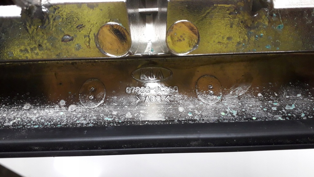 фото №8, Kia magentis 03- решітка радіатора решітка радіатора решітка радіатора радіатора