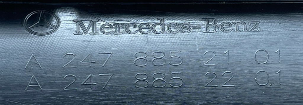 фото №14, Mercedes 247 w247 b-klasa накладка спойлер бампера задняя a2478852101