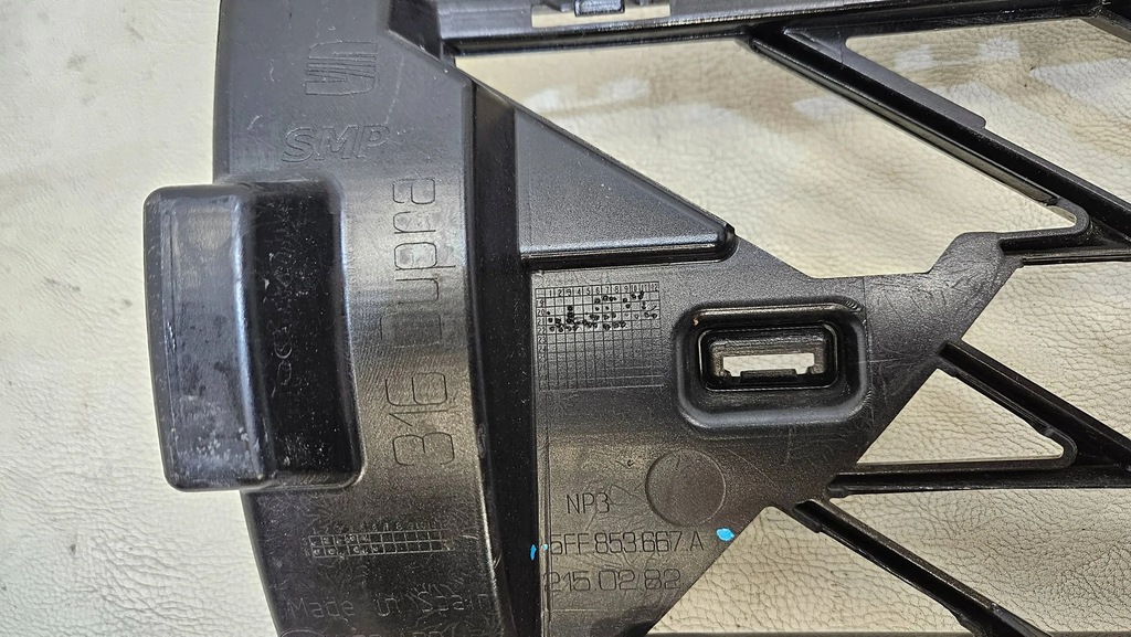 фото №6, Решітка середня бампера передній cupra formentor 5ff853667a