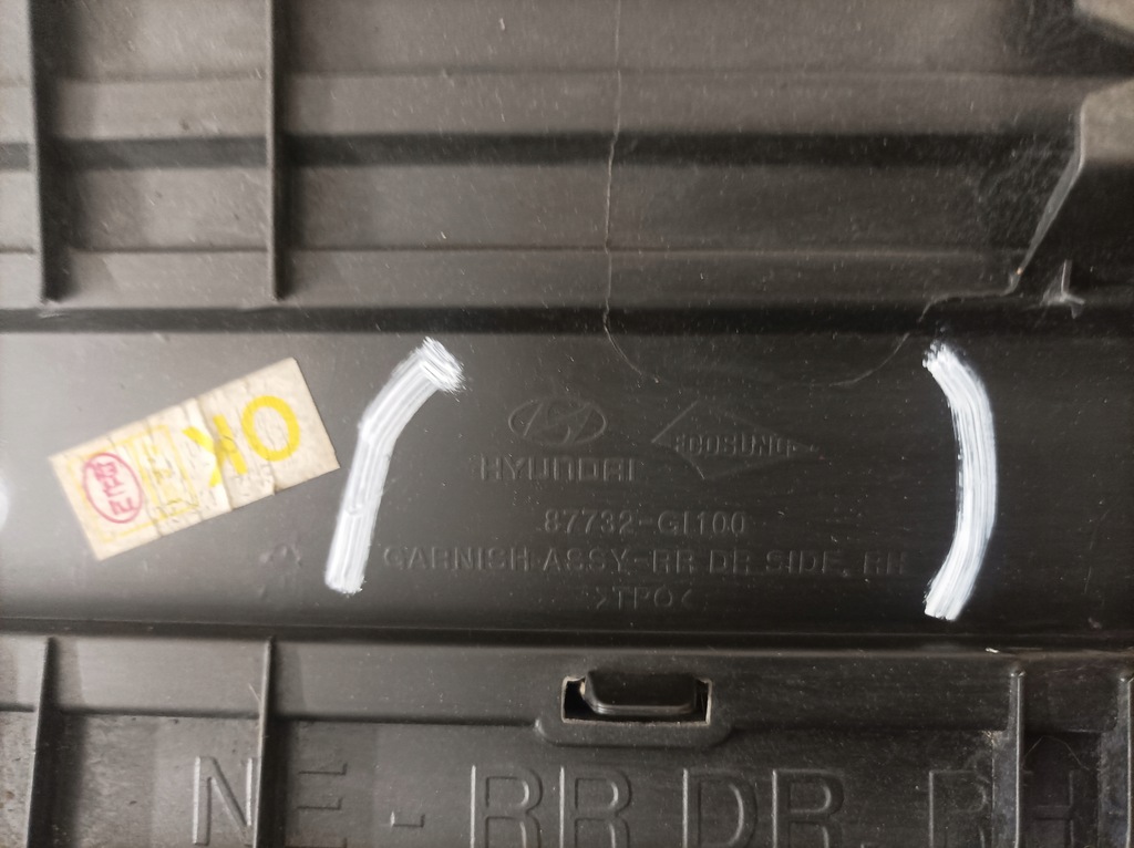 фото №9, Hyundai ioniq 5 молдинг дверь правый задняя 87732-gi100