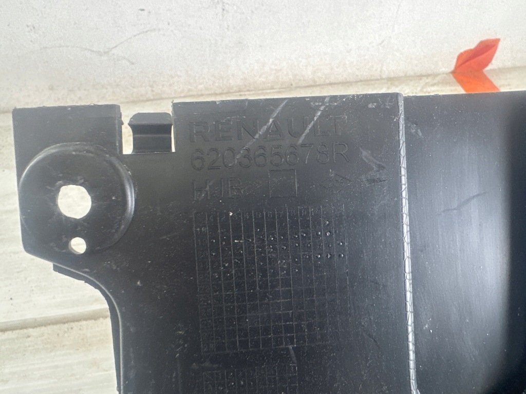 фото №9, Renault captur ii підсилювач решітка решітка радіатора 620365678r