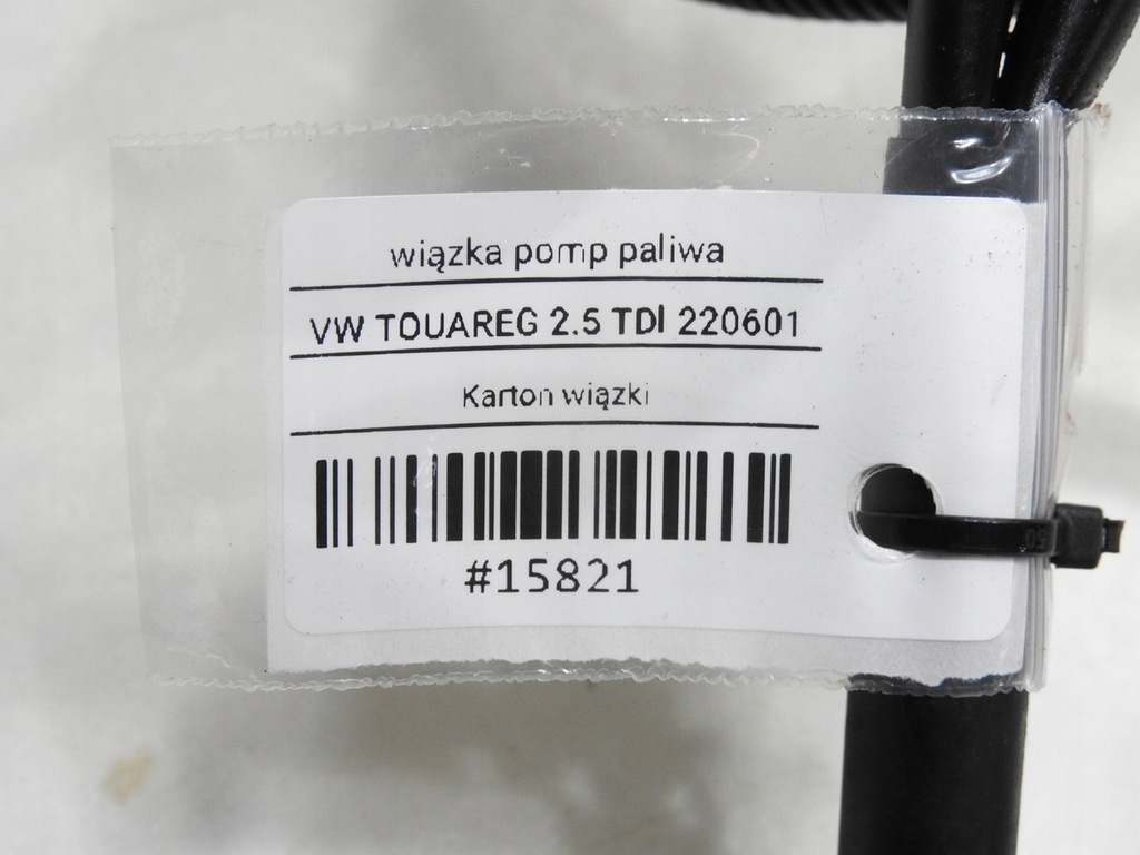 фото №7, Джгут електропроводка насоса пального touareg i 2.5 tdi