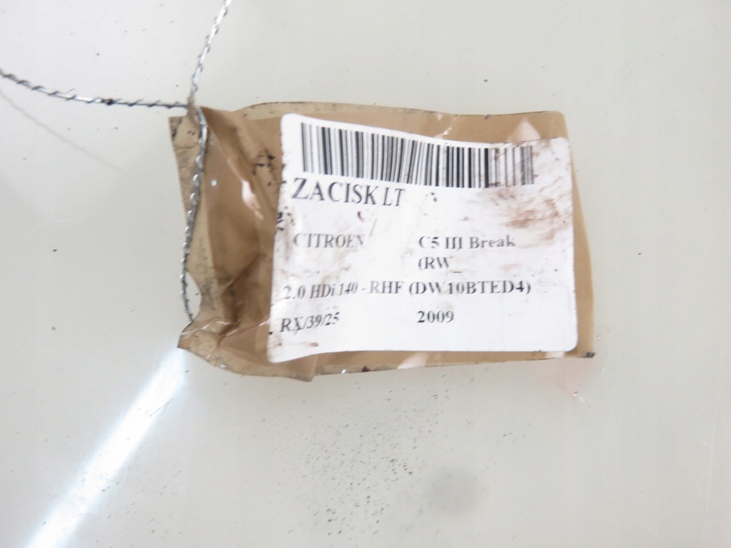 фото №7, Суппорт левый задняя citroen c5 iii 2.0 hdi 140 - rhf