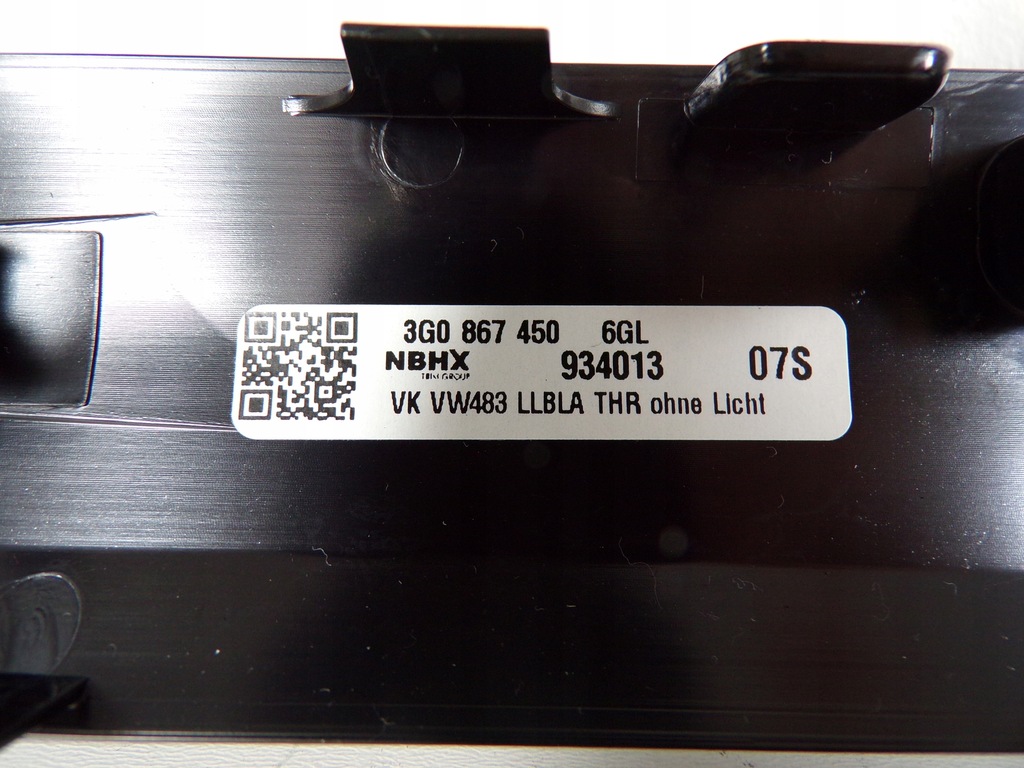 фото №10, 3g0867450 3g0035411 молдинг декоративная dekor дверь vw arteon vw passat b8 2015+