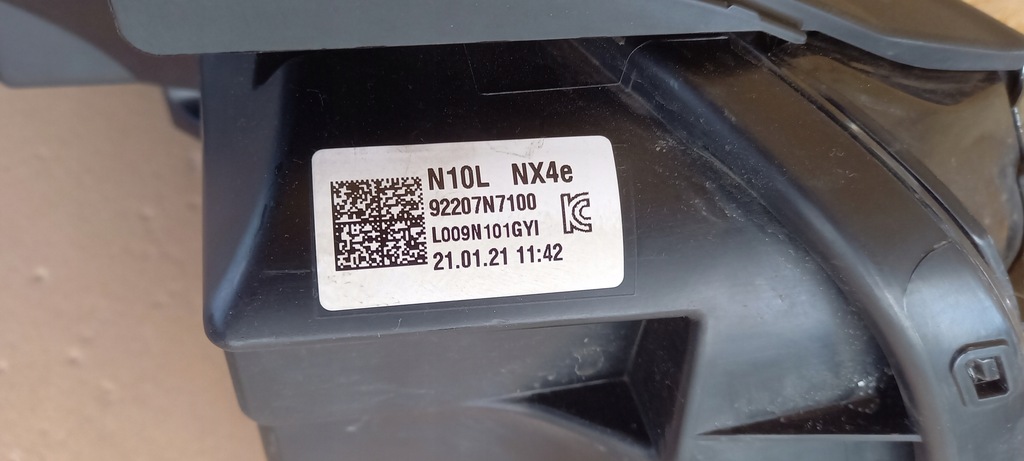 фото №9, Hyundai tucson iv левая лампа full led перед передний