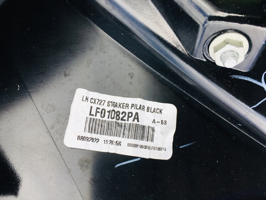 фото №9, Ford mustang 2014 спойлер спойлер крышки задний задняя