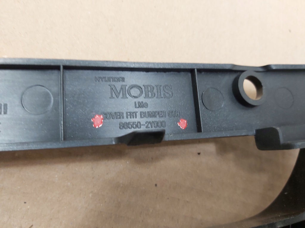 фото №6, Решітка бампера середня hyundai ix35 86550-2y000