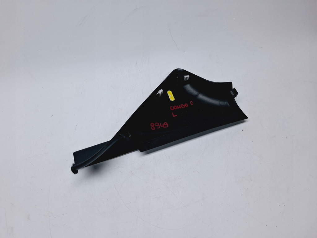 фото №6, Захист панелі консолі ліва combo e berlingo partner iv 18- #8949