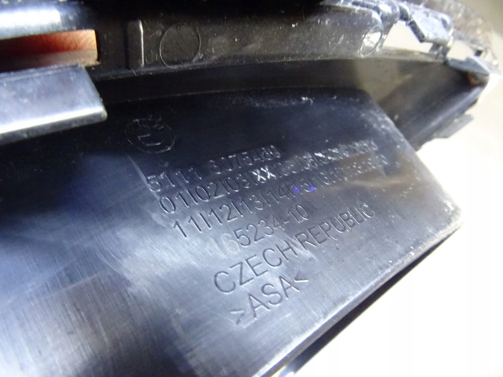 фото №11, Решітка бампера m-pakiet bmw 2 f44 8075480 m