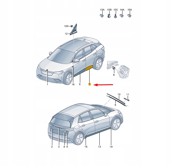 фото №1, Skoda enyaq iv rear правый door protective полоса 5la8549509b9