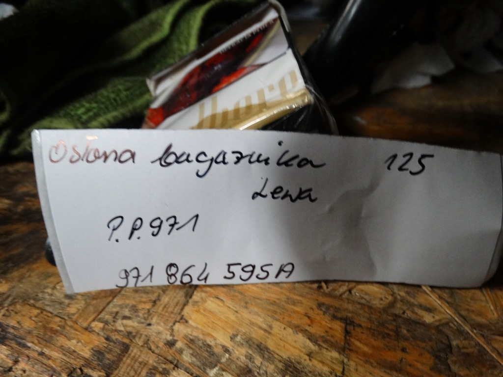 фото №3, Ideal защита левая багажника porsche panamera 971 1