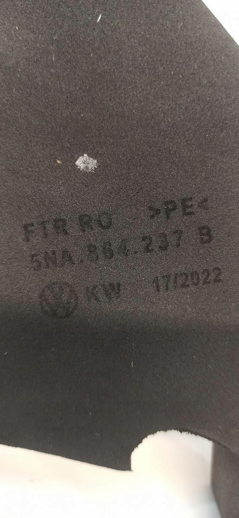 фото №5, Vw tiguan ii шумоизоляция крыла левая 5na864237b