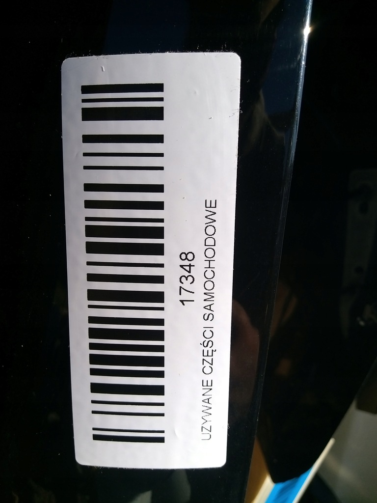 фото №7, Капот кришка капот peugeot 3008 09-13r ktv