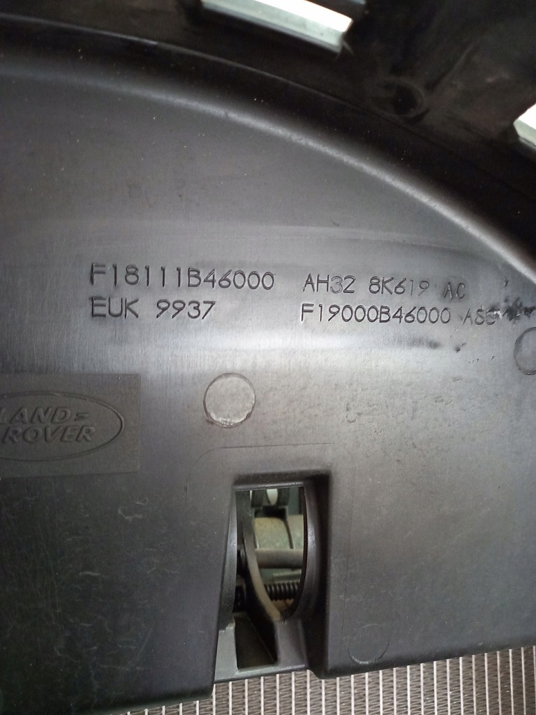 фото №7, Комплект радиатор land rover discovery iv 3.0 sdv6