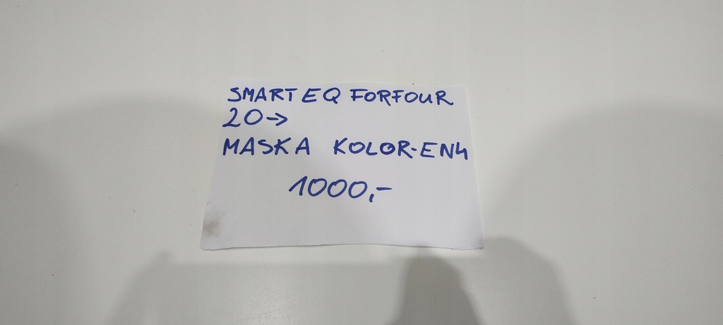 фото №10, Капот smart eq forfour 2020- колір en4 a4537514700