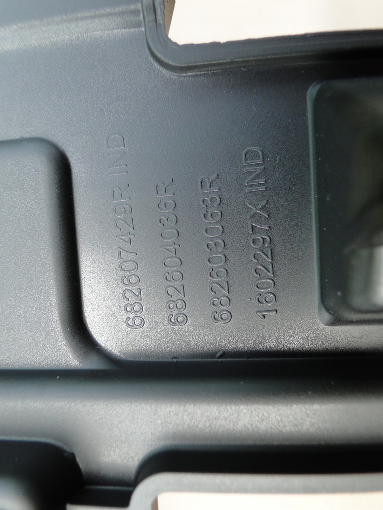 фото №12, Renault scenic iv тунель середній