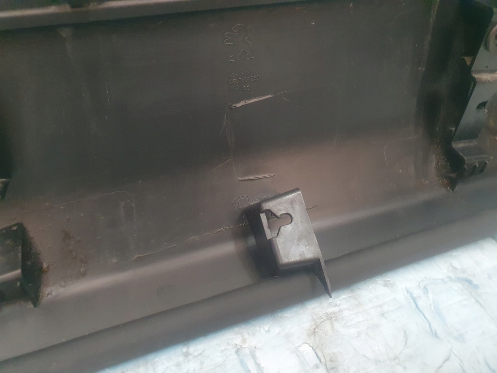 фото №4, Молдинг двері peugeot 2008 ii права задня задня 19-