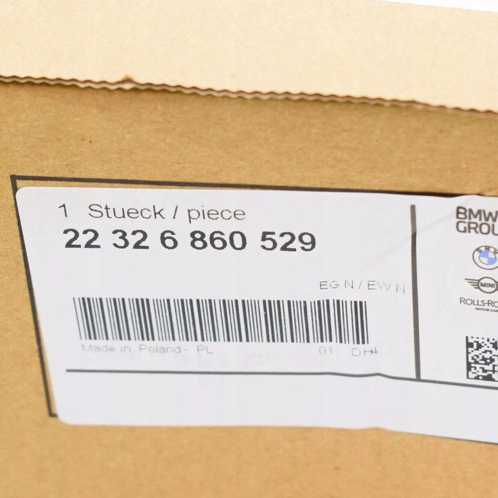 фото №11, Bmw 5 g30 автоматична коробка передач передач подушка 22326860529 6860529 oem