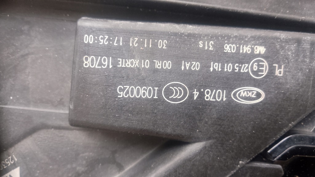 фото №13, Лампа lew правый full led a6 c7 4g0941033 4g0941034 laser 8w6 rs5 4k8 rs7 rs6