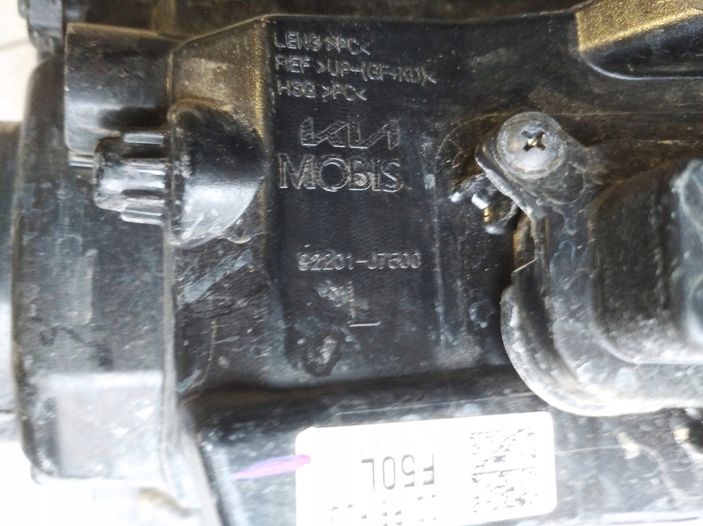 фото №7, Kia ceed iii lift противотуманная фара левый led 92201-j7500