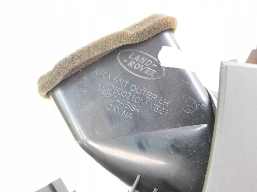 фото №9, Discovery iii l319 04r переключатель света решётка