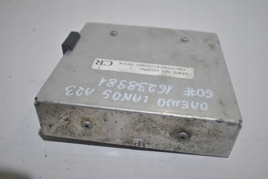 фото №6, Бортовой компьютер двигателя daweoo lanos 16238981