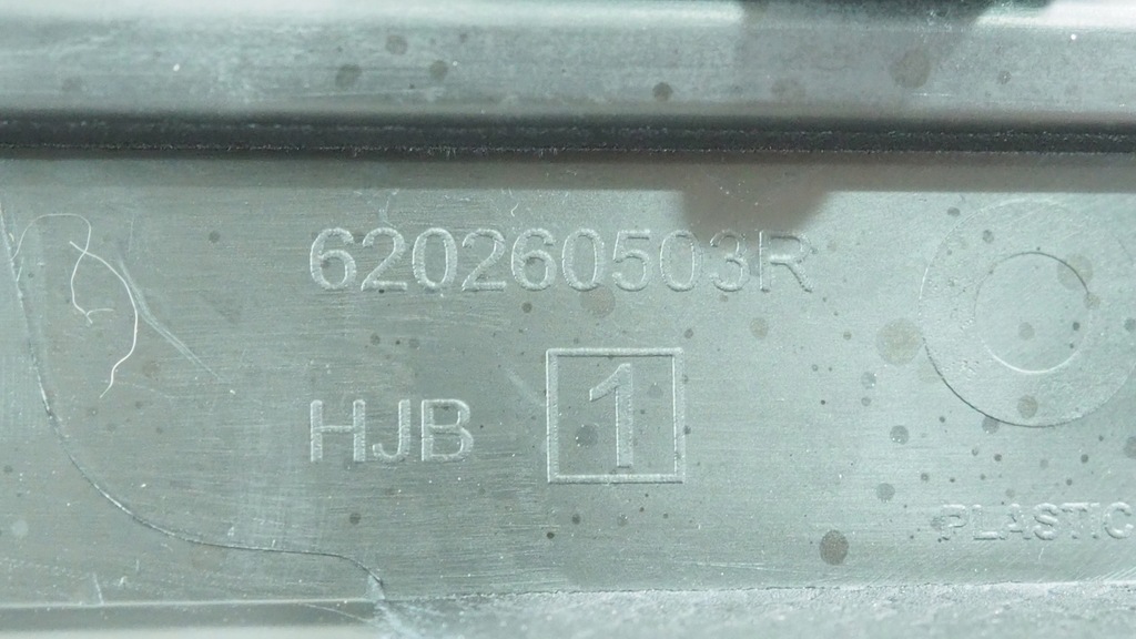 фото №9, Renault captur ii спойлер накладка бампера перед 620260503r