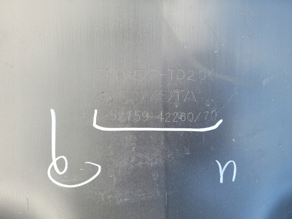 фото №15, Toyota bz4x | бампер диффузор спойлер бампера задняя задний 52159-42260 | 0633