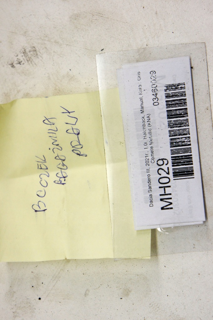 фото №5, Mh029 dacia sandero iii обшивка багажника правий задня