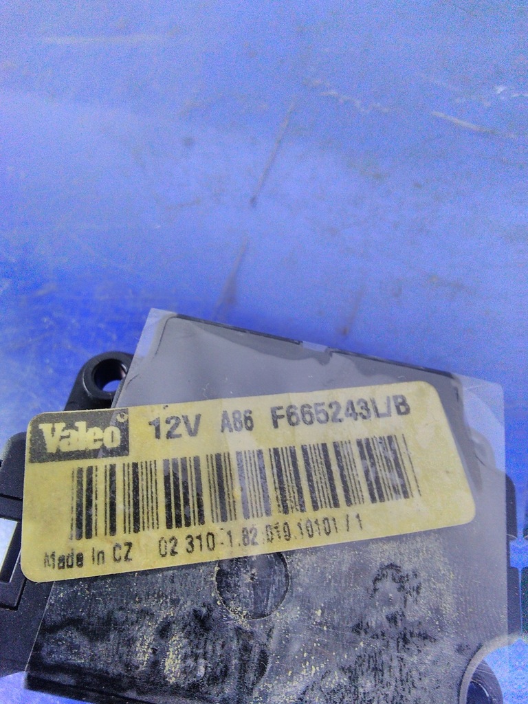 фото №6, Renault megane ii моторчик крышки отопителя f665243l/b
