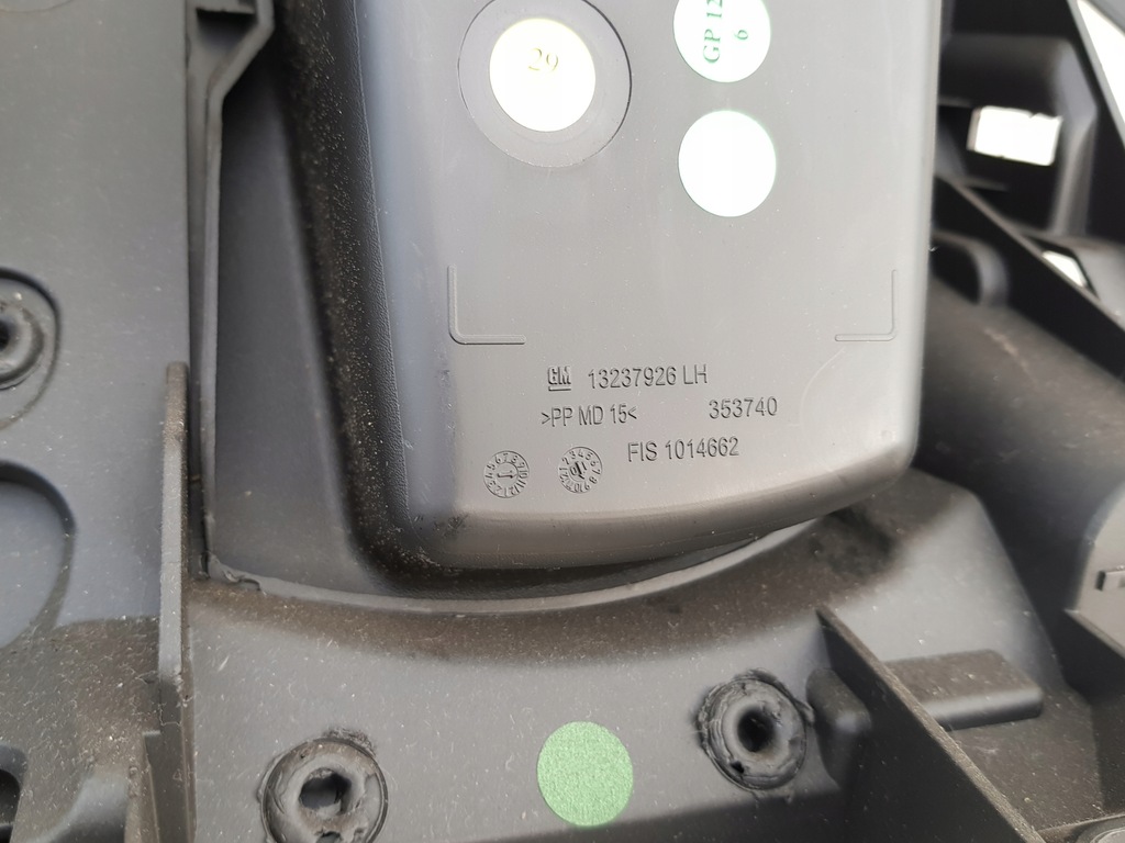 фото №9, Захист корпус консолі opel insignia a