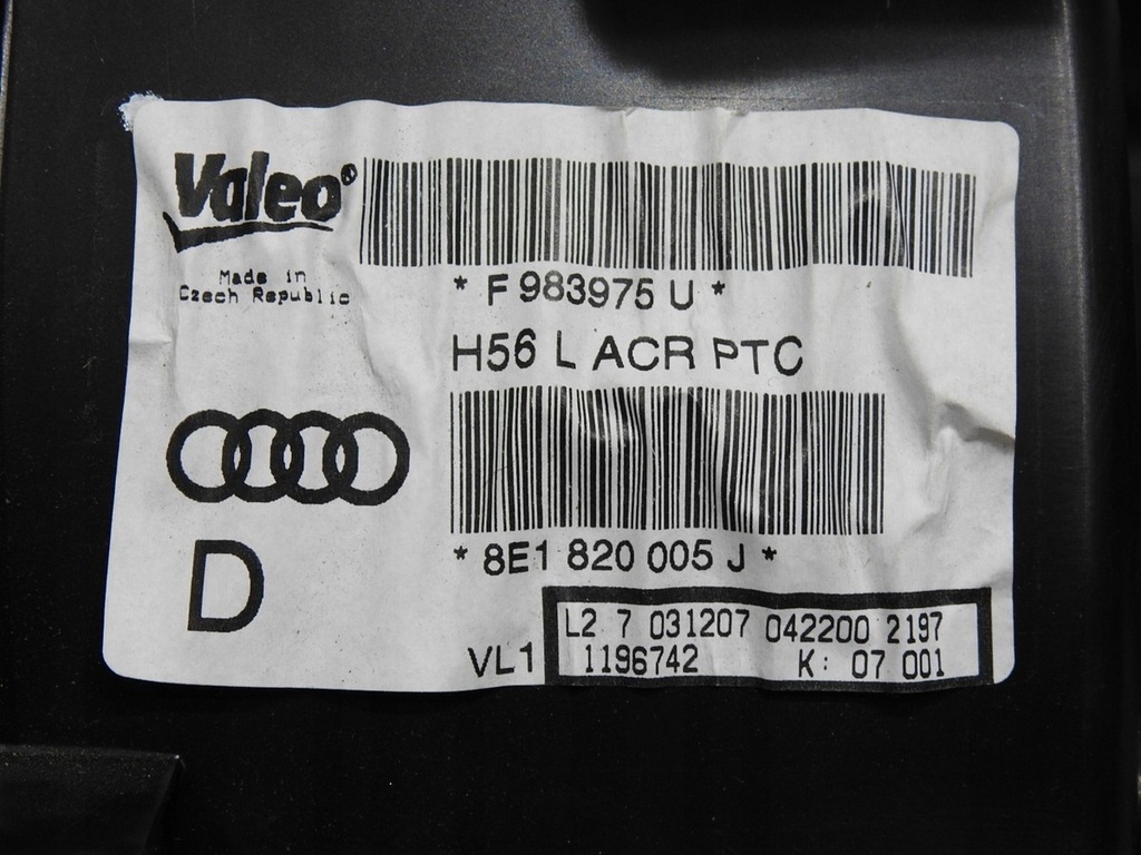 фото №11, Отопитель кондиционер audi a4 b7 2.0 tdi 8e1820005j