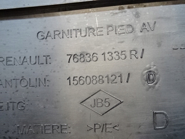 фото №9, Renault kadjar правая защита молдинг порог порог 768361335r