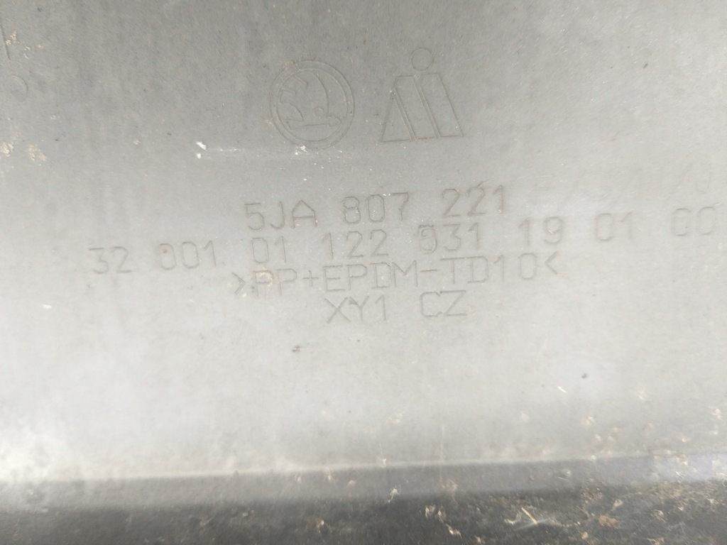 фото №4, Skoda rapid бампер передний 5ja 807 221