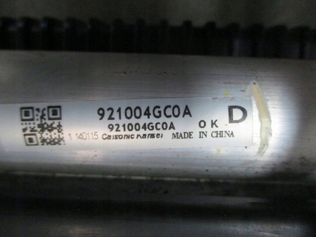 фото №7, Радіатор комплект радіатор infiniti q50 q70