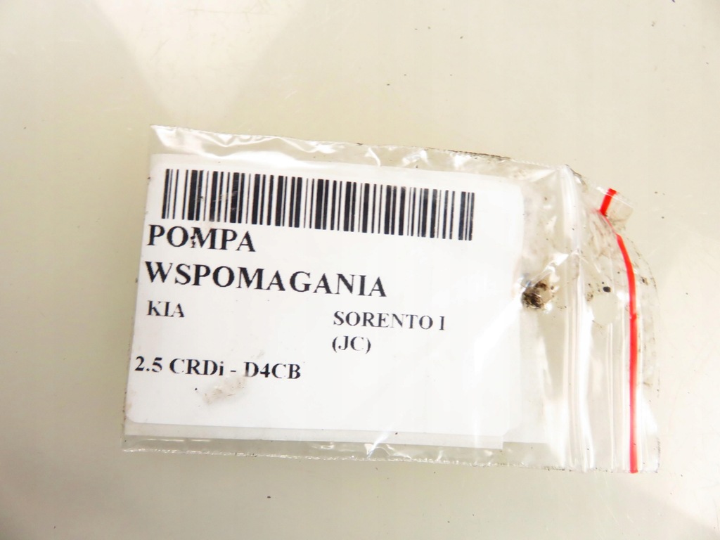 фото №10, Насос підсилювача kia sorento i jc 2.5 crdi 170 - d4cb 04760602