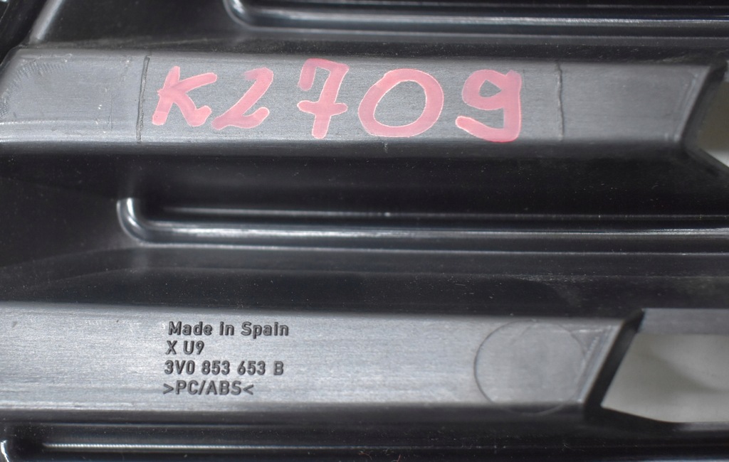 фото №8, Skoda superb iii 3v0 решётка радиатора решётка радиатора бампера org 3v0853653b