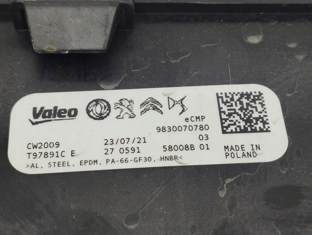 фото №8, Citroen c4 iii e-c4 2021 осушувач повітря кондиціонера a/c